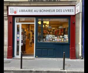 photo Au bonheur des livres Paris 17eme Arrondissement 19165