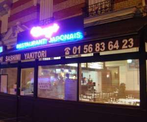 photo Restaurant unagi La Garenne Colombes 3629