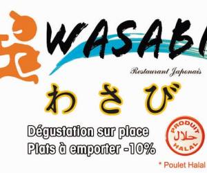 Wasabi