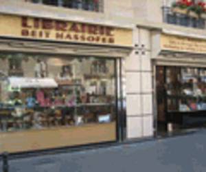 Librairie Beit Hassofer