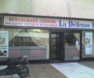  Restaurant Chinois