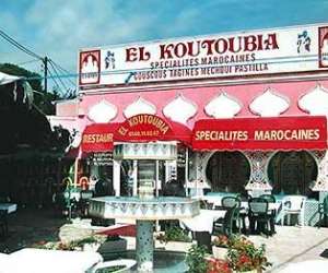 Restaurant El Koutoubia