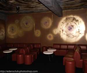 photo Eden's club Bretigny Sur Orge 4089
