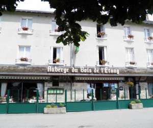 photo Auberge  bois de l'etang  - hotel restaurant Peyrat Le Chateau 3504
