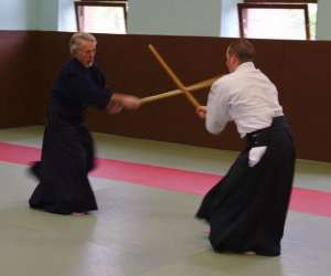 Aki Dojo De La Montagne