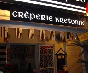 photo Cr�perie bretonne 