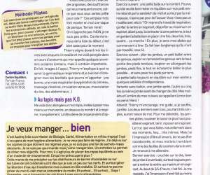 photo Centre equilibre Fort De France 3539