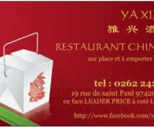 photo Restaurant ya xin Le Port 4608