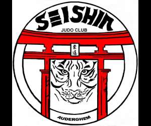 Seishin Judo Club