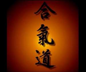 Aikido Shindokan Uccle Aikido Shindokan Uccle