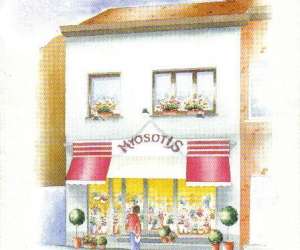 Myosotis (le) Myosotis (le)