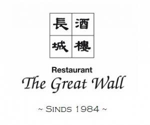 The Great Wall