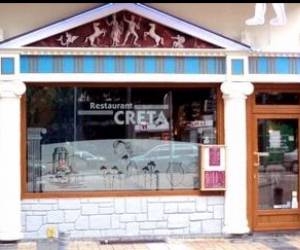 Le Créta Le Créta