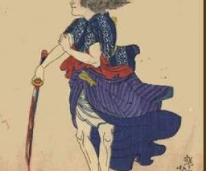 photo Joshin dojo Basel 848