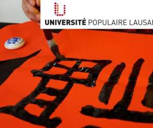 Cours De Calligraphie Chinoise