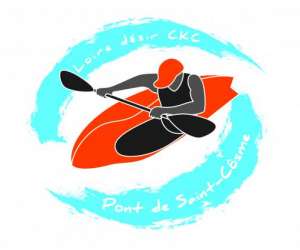 photo Location canoe kayak La Riche 3375