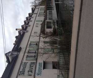 photo Le moulin d'ivry Ivry La Bataille 5037