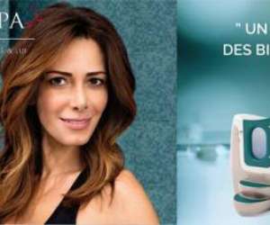 photo Salon de beaut  mixte   -  institut & spa   Nimes 17548