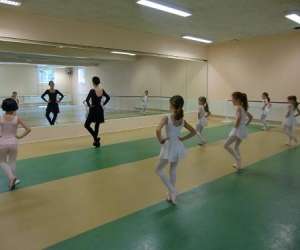 Cours De Danse Classique Agglomeration Nanceenne