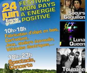 photo Base de loisirs intercommunales  favires Favieres 5573